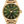 SENTRY SS